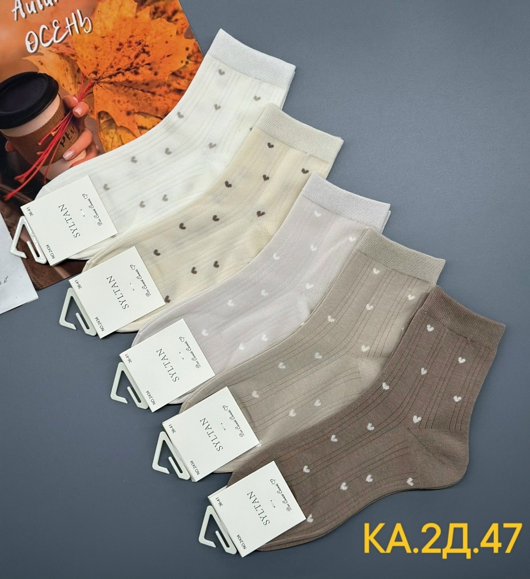 носки женские 10 пар разного цвета,комплект носков женских turkan 100245 белый; коричневый; черный 36-41,женские носки,носки женские 10 пар,носки женские 5 пар 36-41 turkan