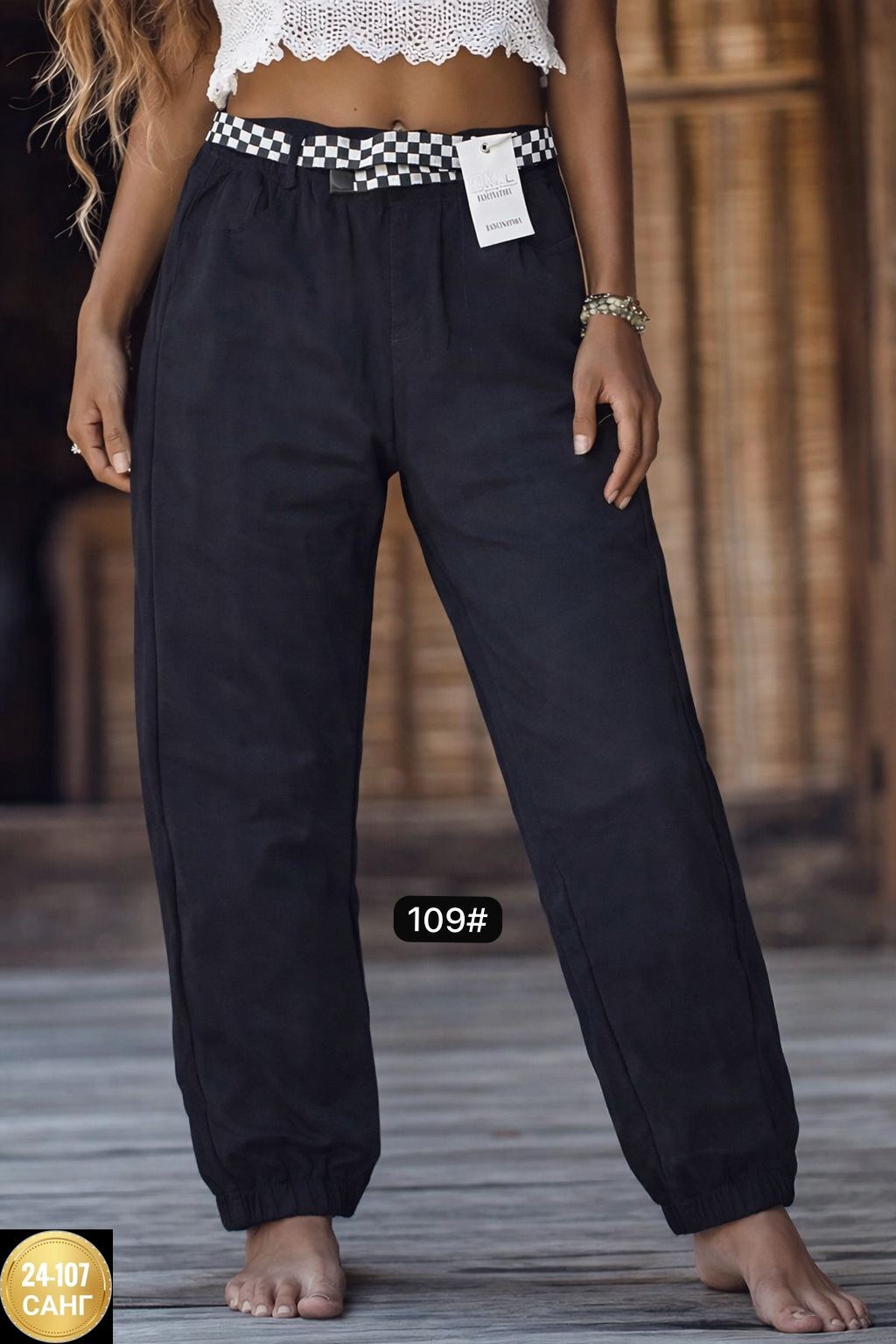 джинсы брюки,брюки женские,брюки джоггеры,брюки штаны,штаны женские