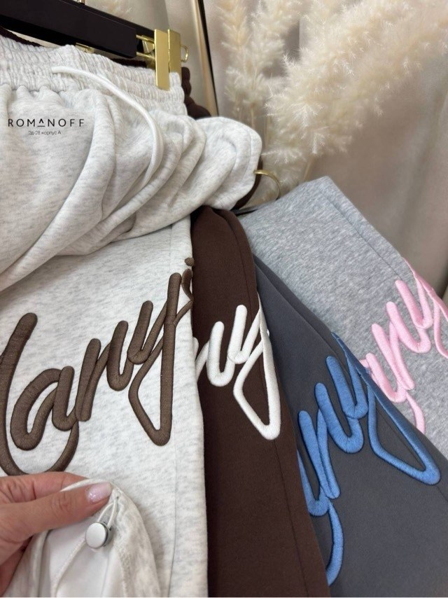 оверсайз брюки,брюки свободного кроя,широкие брюки оверсайз,широкие брюки,брюки модные