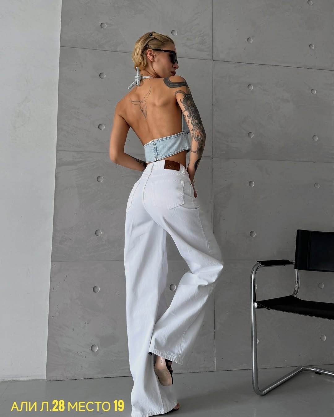 белые джинсы,женские джинсы,женские джинсы широкие,брюки джинсы,брюки женские белые