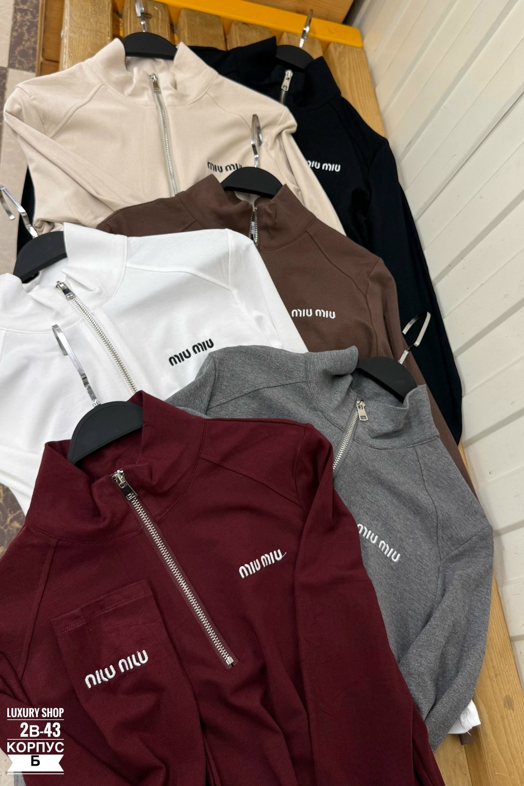 кофта,женская кофта,одежда толстовка,кофта трехнитка,свитшот толстовка