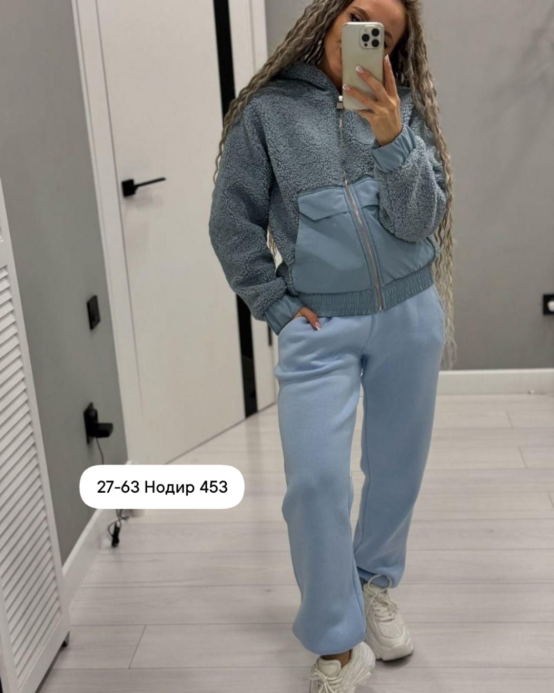 куртка женская,костюм на флисе,куртка,куртка теплая,женский костюм на флисе