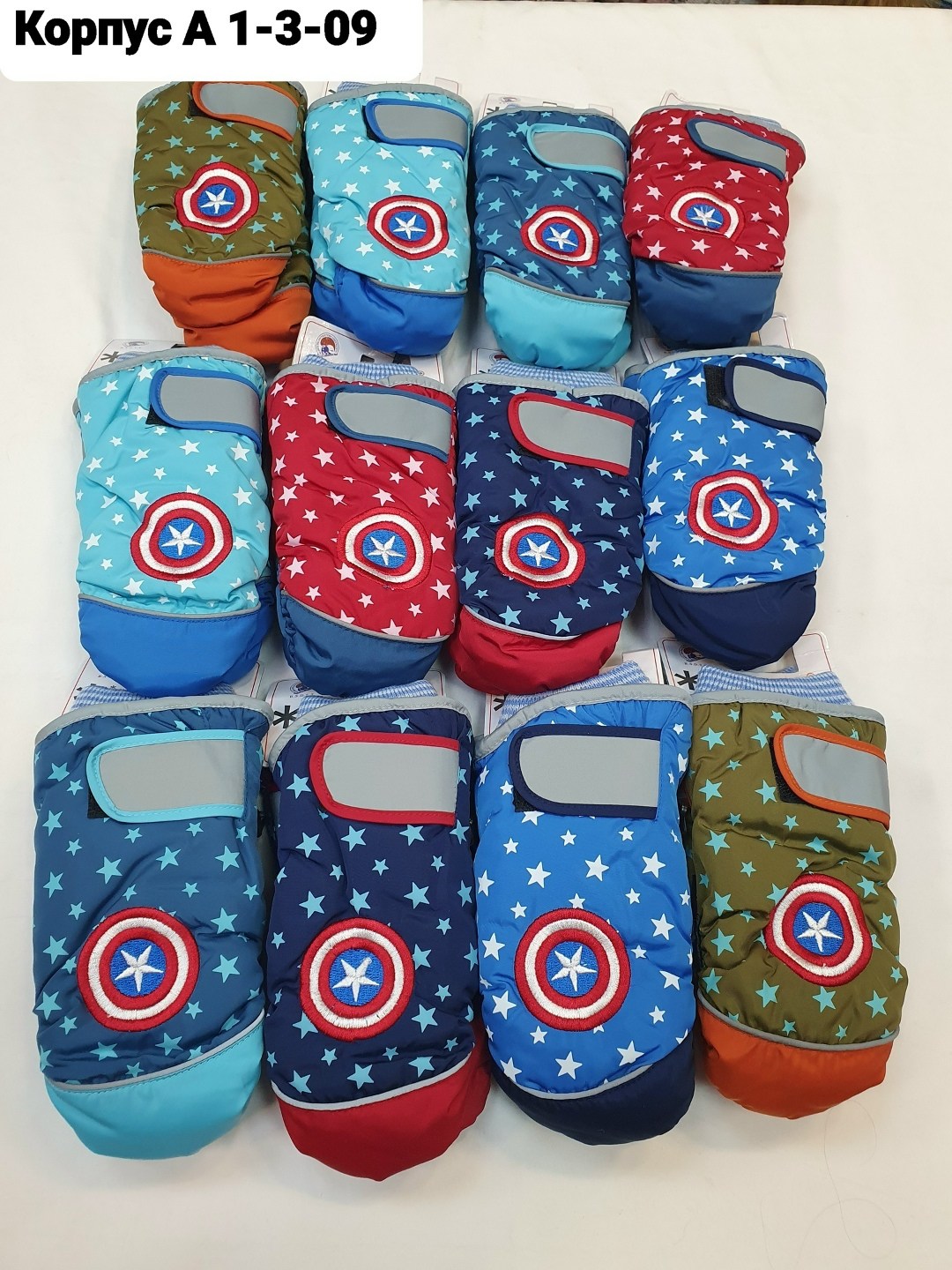 детские варежки,варежки для детей,перчатки для детей,зимние перчатки для ребенка,варежки для мальчика