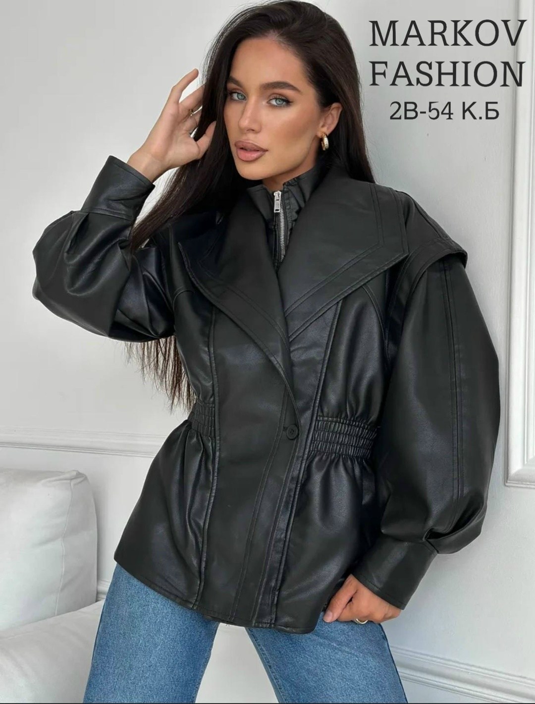 куртка кожаная женская,куртка кожаная,куртка кожаная косуха,женская кожаная куртка косуха,куртка косуха