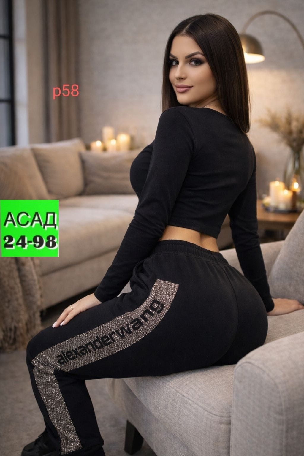 спортивные женские штаны,женские спортивные брюки,спортивные штаны со стразами,брюки спортивные,спортивные штаны