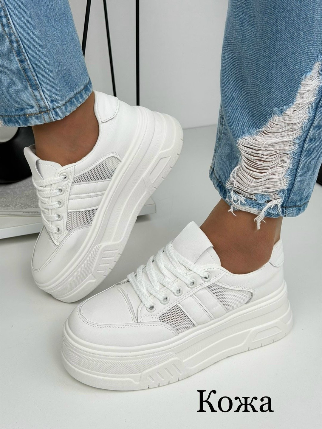 женские кроссовки,белые кроссовки,,кроссовки женские белые,кеды на высокой подошве женские