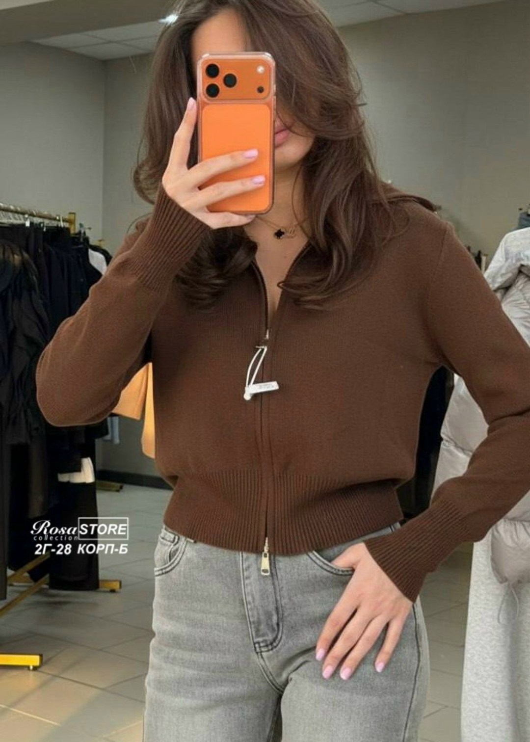 кардиган женский трикотажный на молнии,однотонный вязаный кардиган на молнии для женщин,кофта на молнии женская,кардиган кофта,женский короткий вязаный кардиган с капюшоном