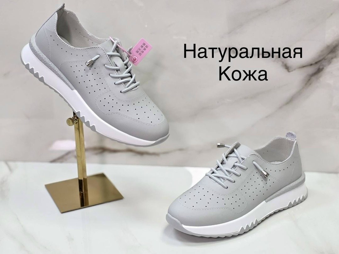 кроссовки натуральная кожа,,кроссовки женскиe,кроссовки из натуральной кожа,женская
