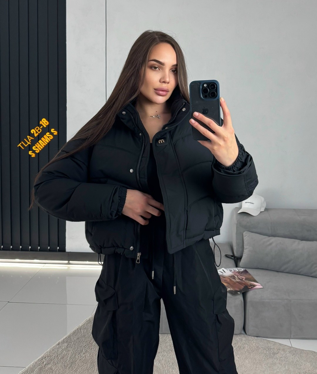 женская демисезонная куртка,куртка женская,куртка,женская зимняя куртка,куртка женская стильная