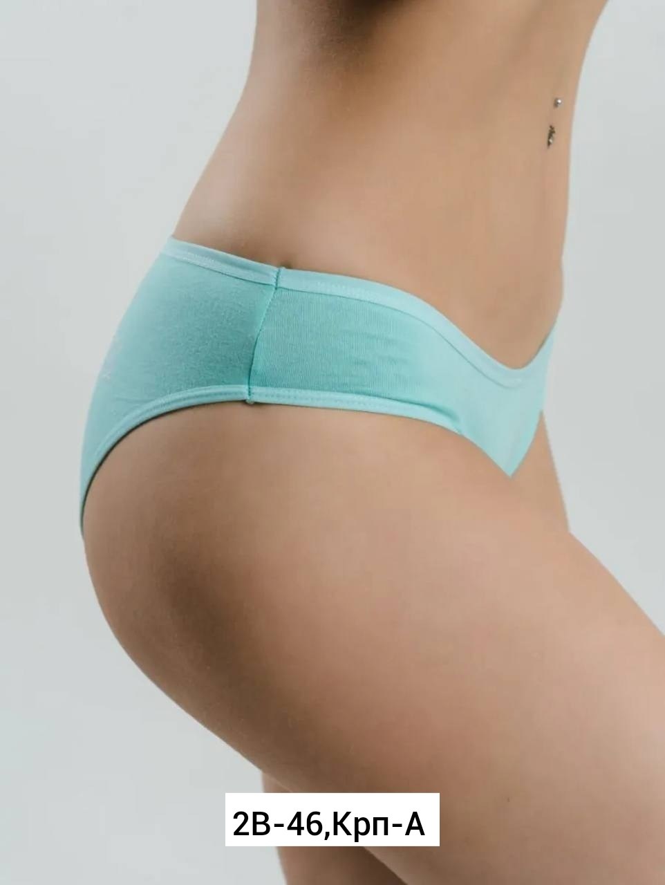 трусы недельки,трусы женские неделька,трусы неделька 7 штук begain store,трусы женские 7 шт разного цвета,трусы неделька для женщины