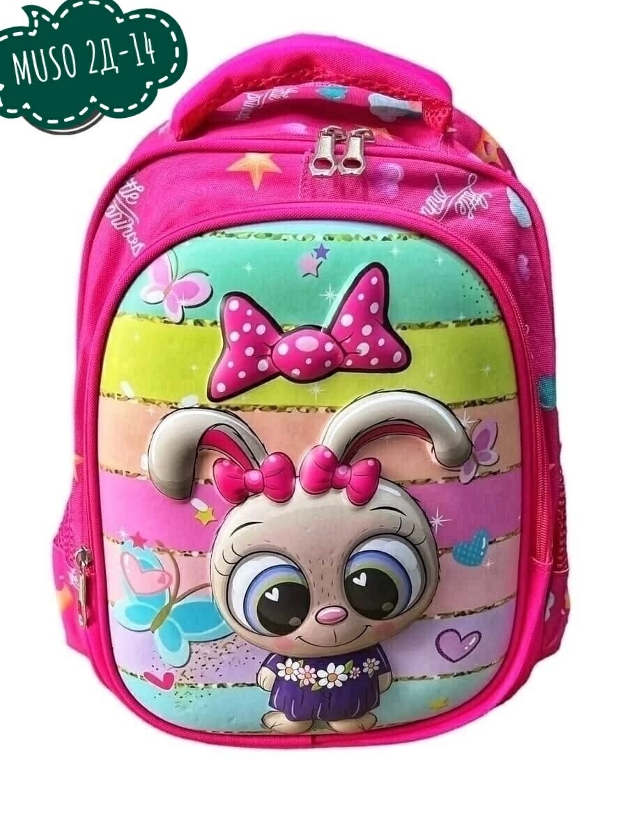 школьный рюкзак для мальчика,рюкзаки школьные,рюкзак для мальчика,ранец для мальчика,рюкзак