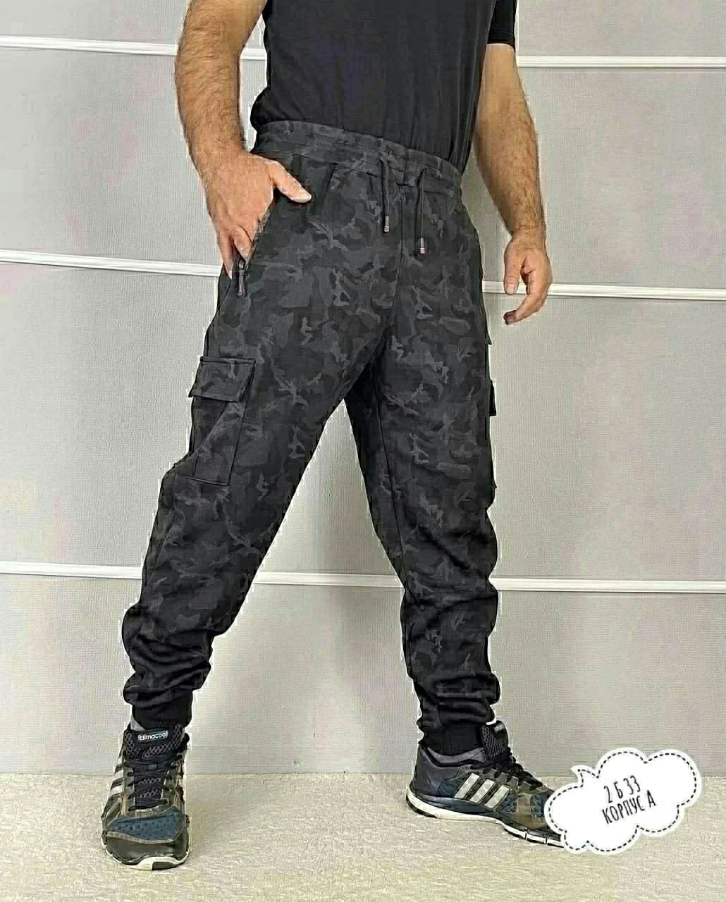 штаны мужские,брюки джоггеры,штаны на флисе,джоггеры мужские брюки,джоггеры карго