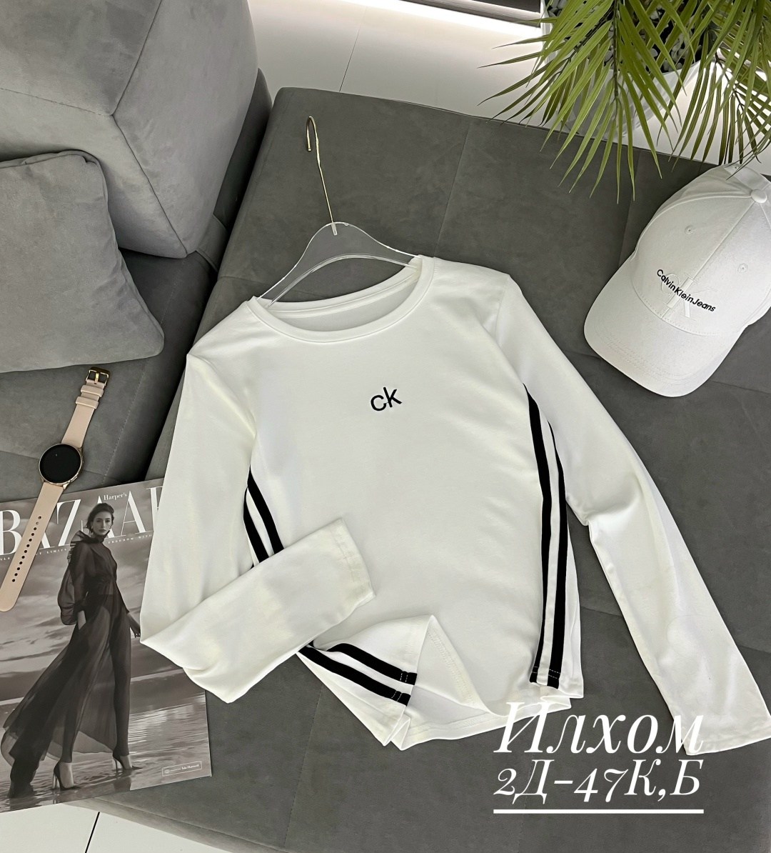 кофта женская,свитшот женский,кофта мужская,кофта кашемир,женские костюмы спортивные