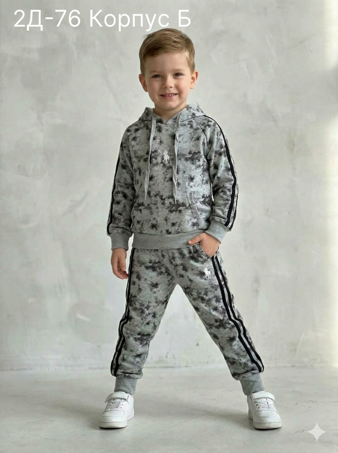 камуфляжный детский костюм,камуфляжный спортивный костюм для мальчика,костюм камуфляжный,костюм детский,камуфляж костюм спортивный для мальчика