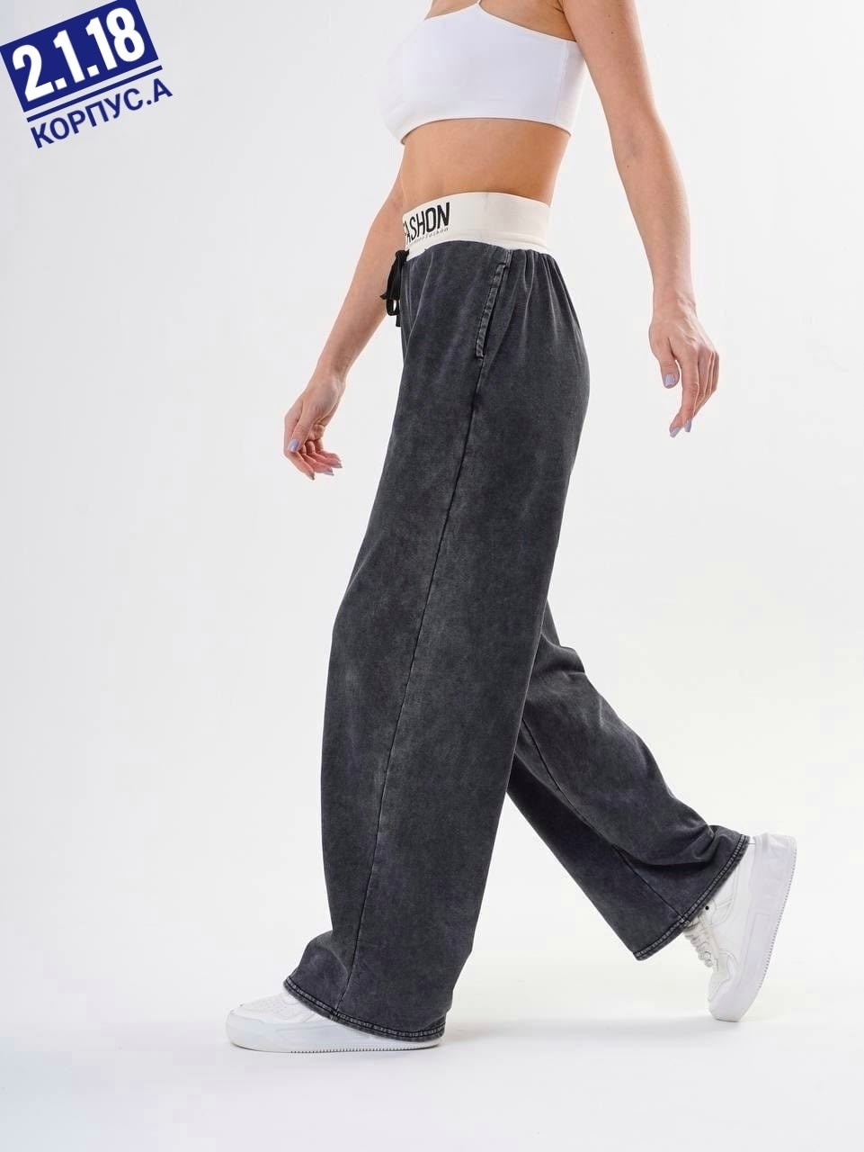брюки штаны,джинсы штаны,cпортивные штаны женские,брюки джинсы,женские брюки