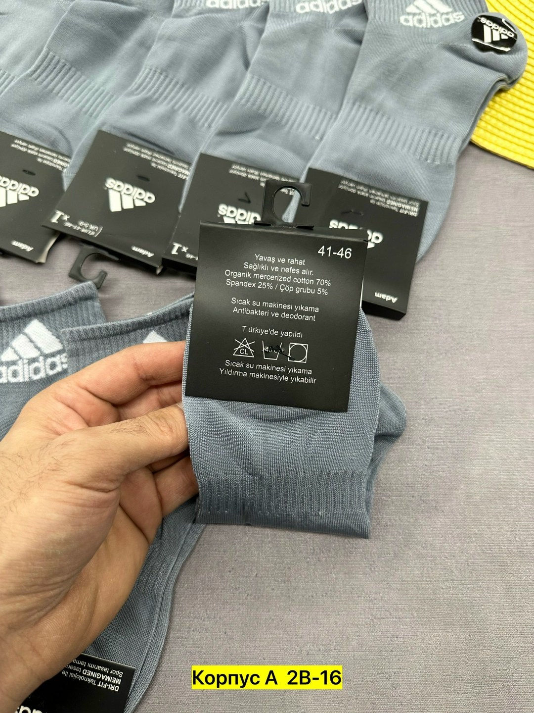 носки мужские adidas,мужские носки,комплект носки мужские,носки мужские адидас 10 пар набор,комплект носков мужских