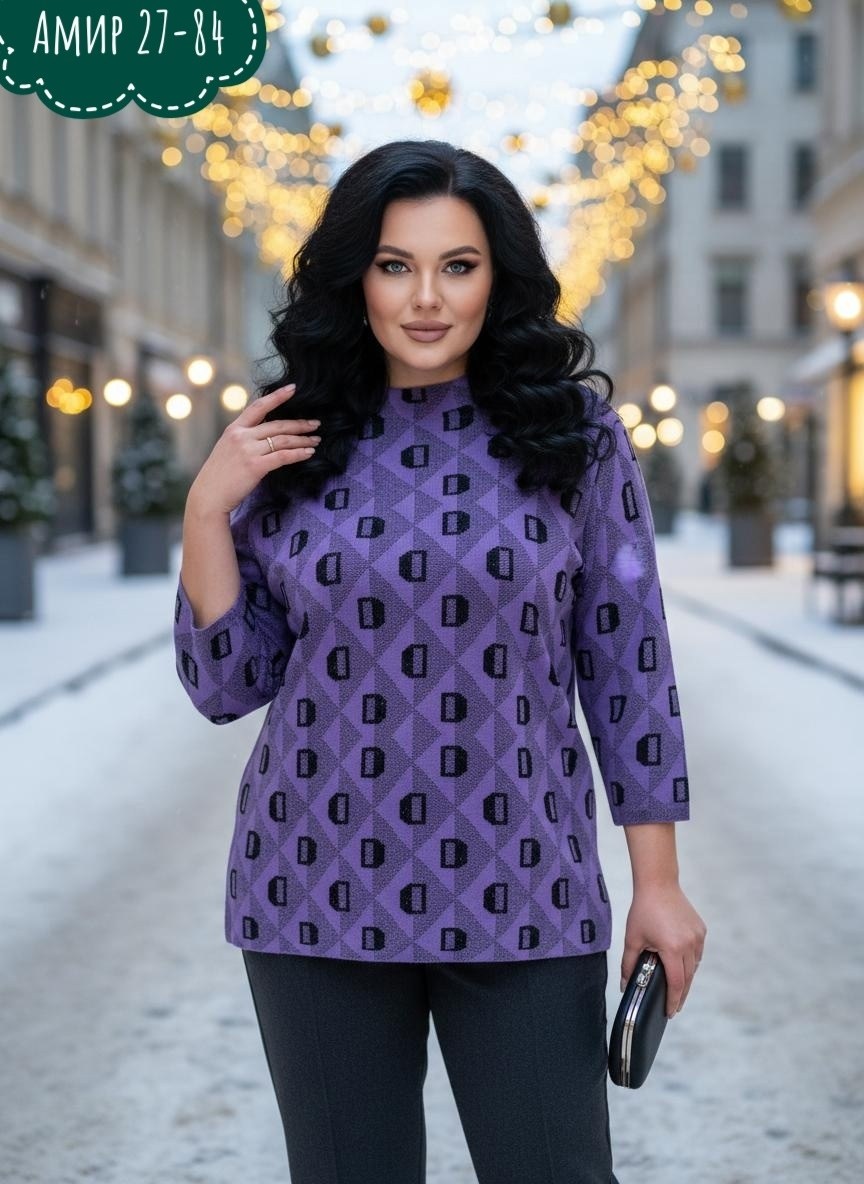 Женская одежда