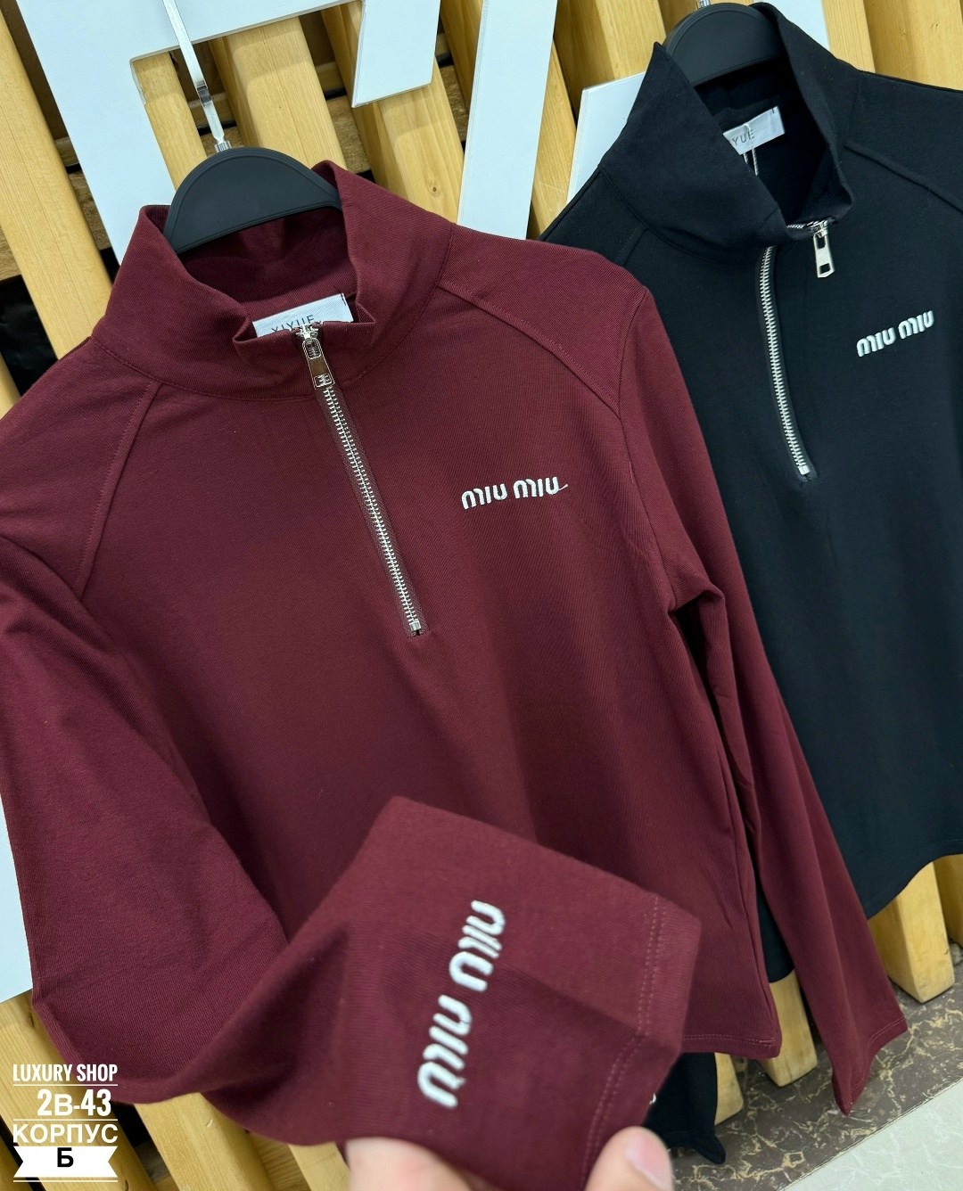 кофта,женская кофта,одежда толстовка,кофта трехнитка,свитшот толстовка