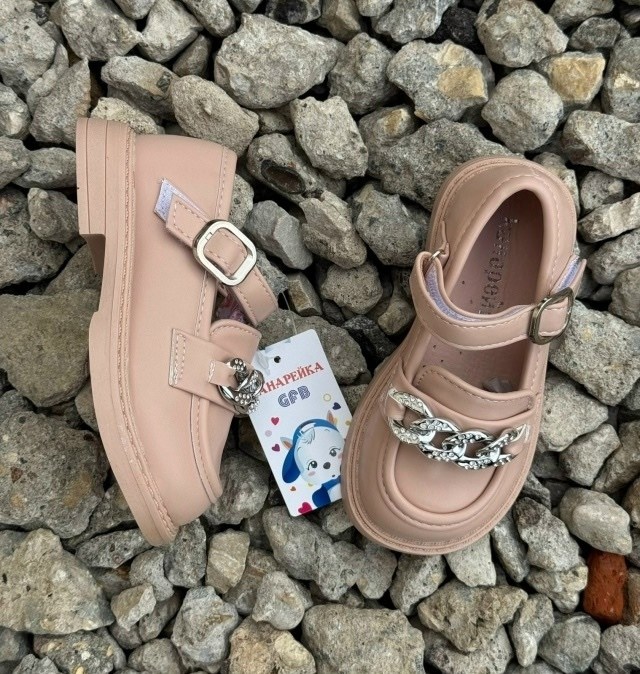 ,лоферы женские,туфли девочки,лоферы для девочек бежевые,лоферы для девочек туфли