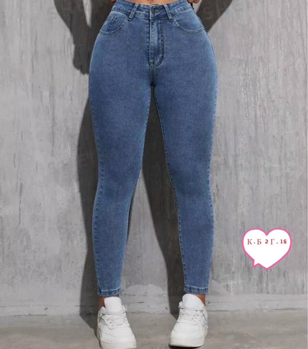 джинсы женский,женские джинсы скинни,зауженные джинсы скинни с высокой посадкой стрейч gee30,джинсы американки женские,джинсы