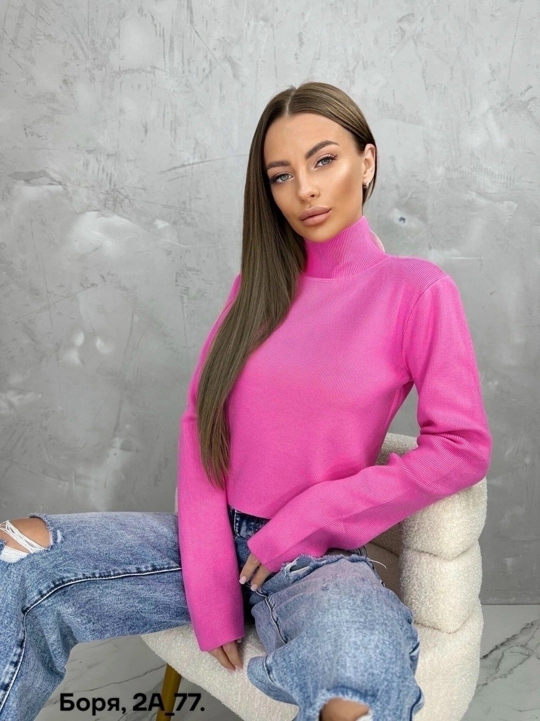 стильная кофта,женская кофта,кофта женская свитер,кофта для девушек,свитер