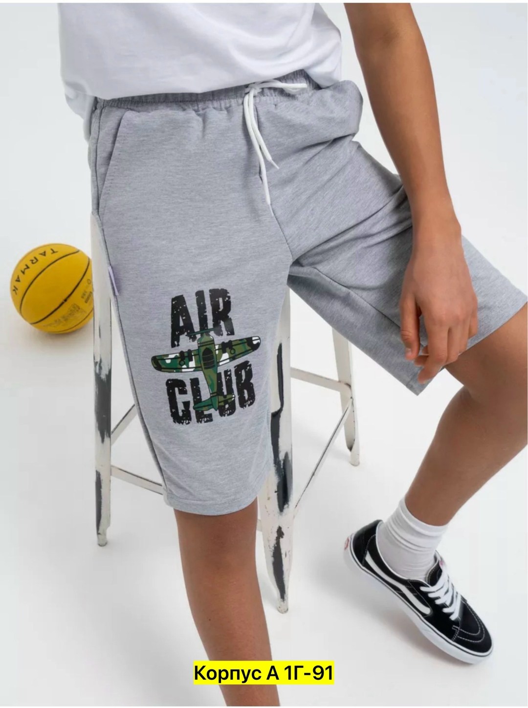 шорты elaria размер 104, серый,шорты подростковые хлопковые,шорты для мальчика подростка,шорты подростковые для мальчика,шорты для подростка