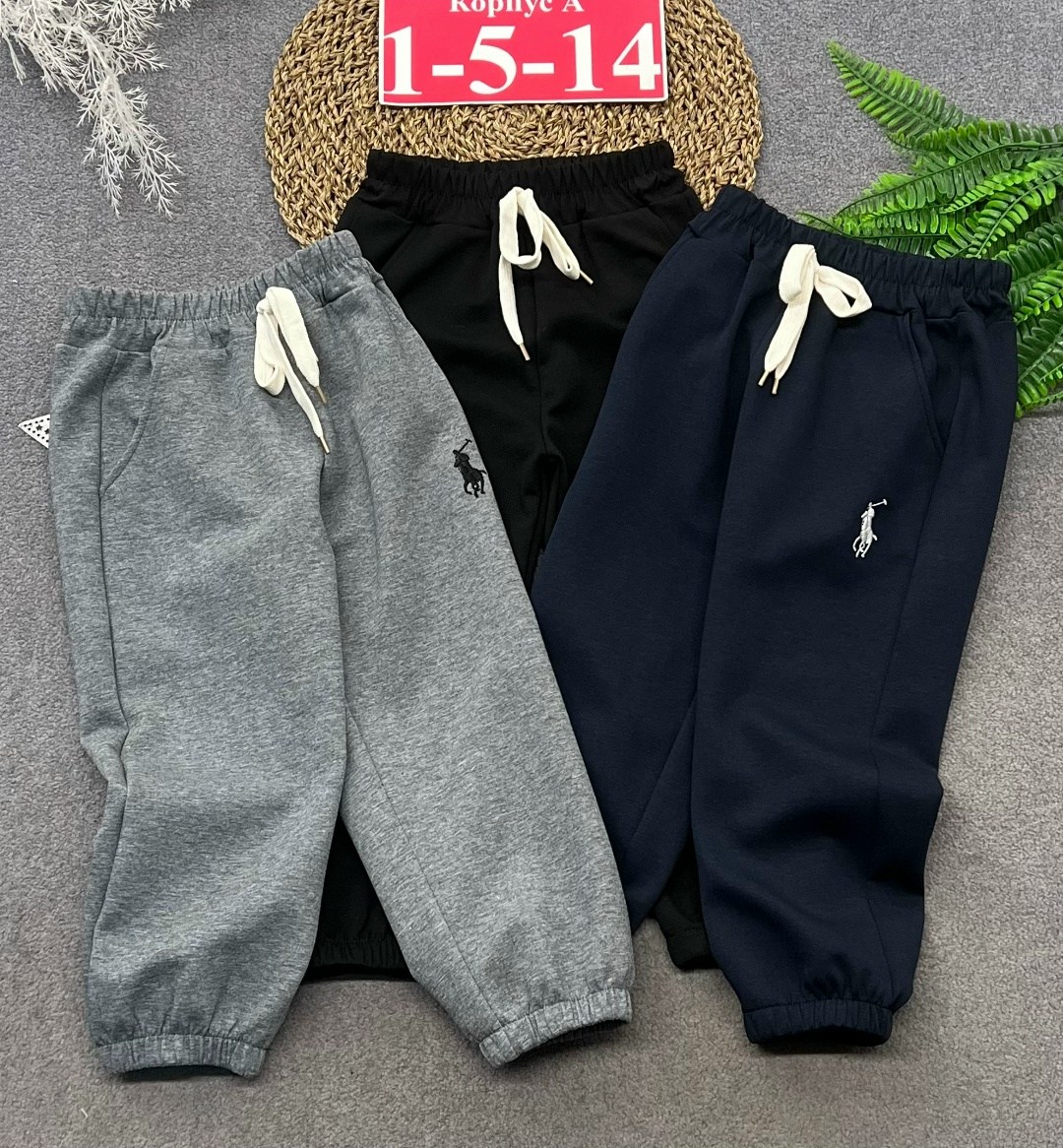 модельные брюки для мальчика,брюки для мальчика,брюки спортивные,брюки джоггеры,брюки джоггеры для мальчика