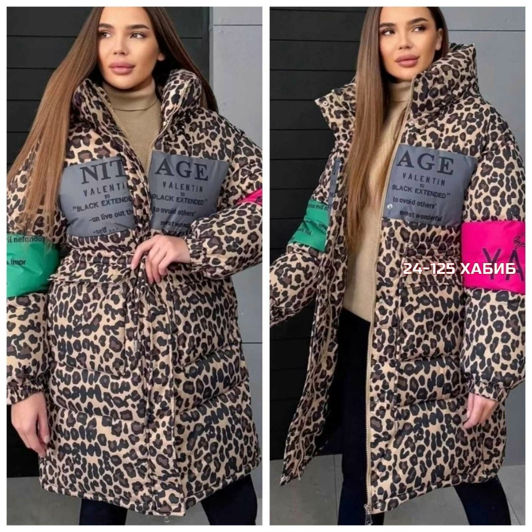 женские пуховики,пуховик куртка,куртка теплая,куртка демисезонная,куртка женская модная