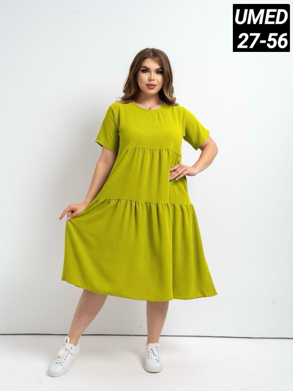 женское платье больших размеров,платье женская,платье большого размера женское,платье большие размеры,платье женское большие размеры