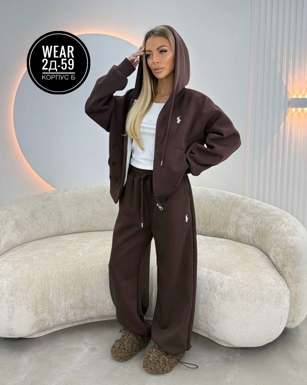 костюм женский,спортивный костюм женский,спортивный костюм,женский спортивный костюм на флисе,костюм