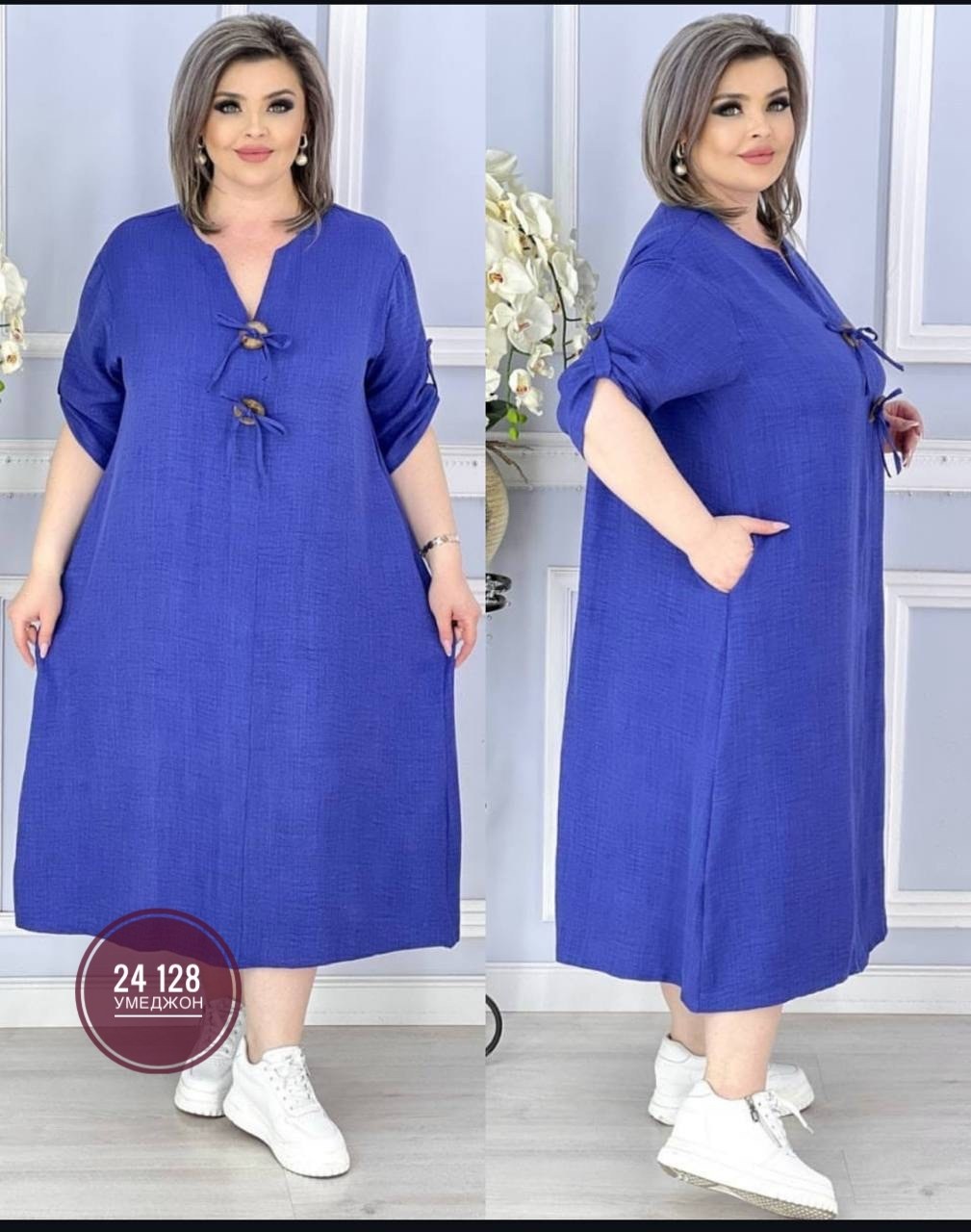 платье большие размеры,платье женское большие размеры,женское платье больших размеров,платье большого размера женское,платье женское