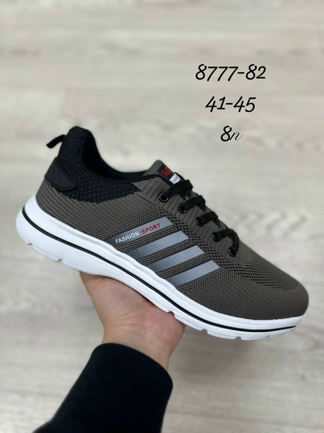 мужские кроссовки,кроссовки адидас,кроссовки мужские adidas,кроссовки adidas,кроссовка мужской