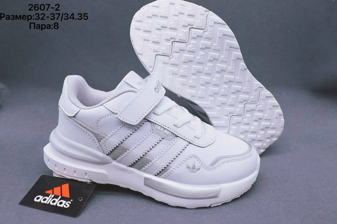 кроссовки adidas,мужские кроссовки adidas,adidas кроссовки adidas,кроссовки adidas zx 700,adidas zx 700