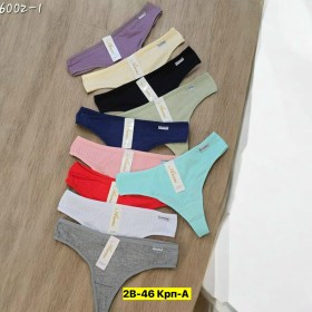 Нижнее белье