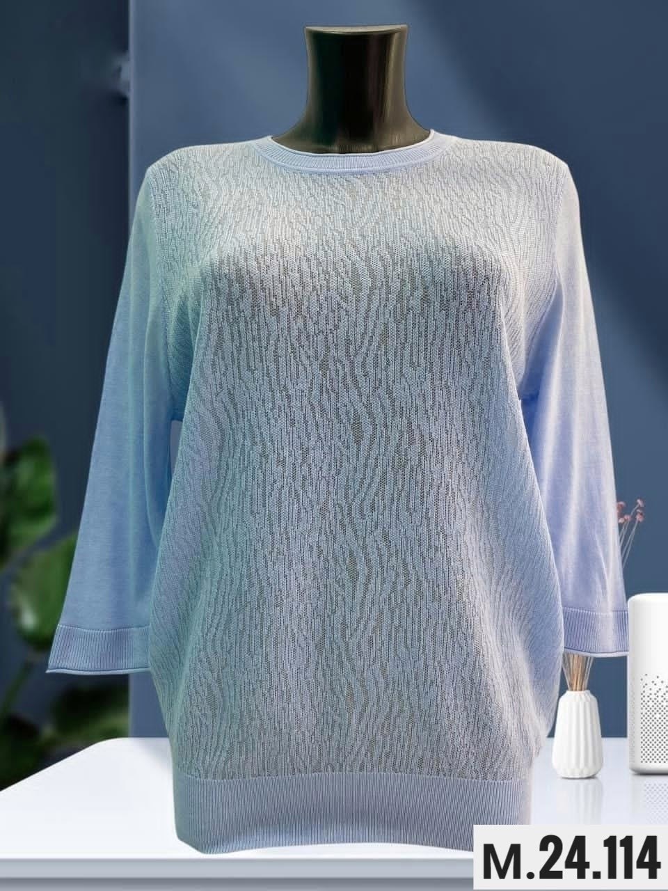 женская кофта,артикул кофта,женская кофточка,модные женские кофты,кофта с люрексом