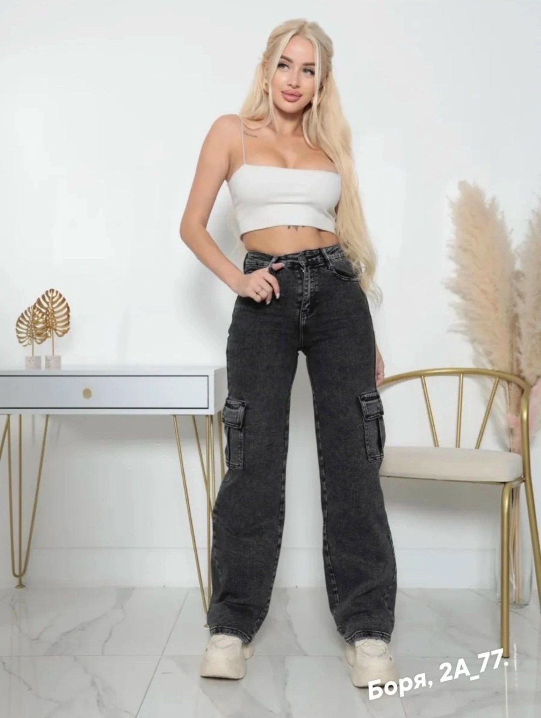 джинсы прямые трубы карго,джинсы женские,модные джинсы,джинсы карго женские широкие,брюки джинсы