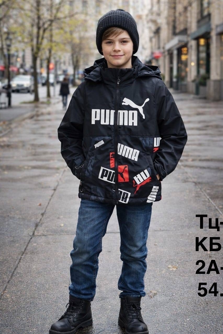 куртка пума детская демисезонная,демисезонная куртка,куртка puma ess padded jacket,куртка puma,куртка для мальчика