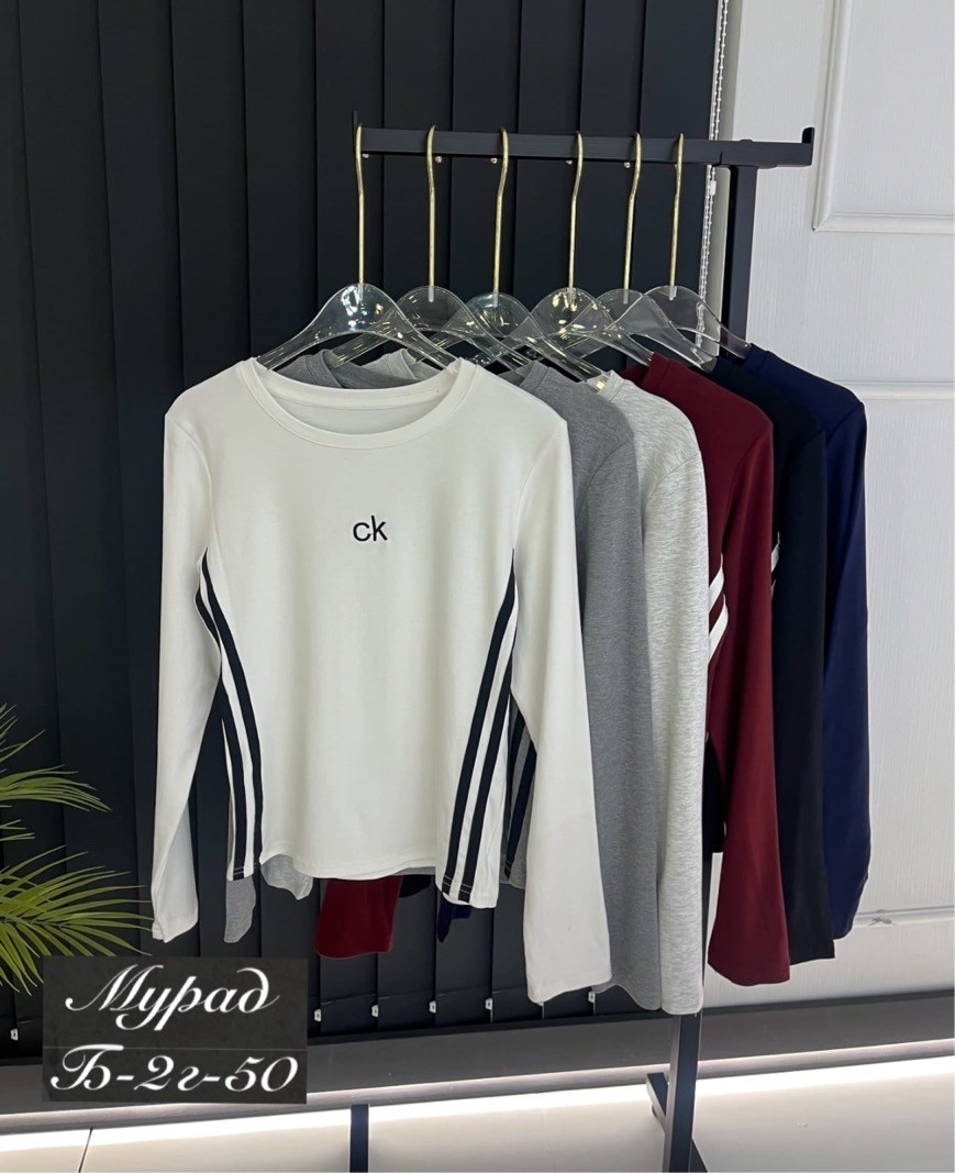 женская кофта,костюм спортивный женский,спортивный костюм,,трикотажный костюм