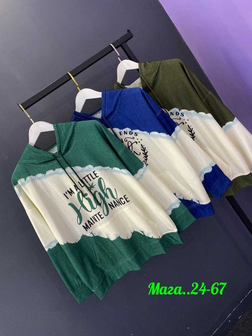 женское толстовка,кофта женская,модная толстовка,толстовка женская кофта,кофта толстовка