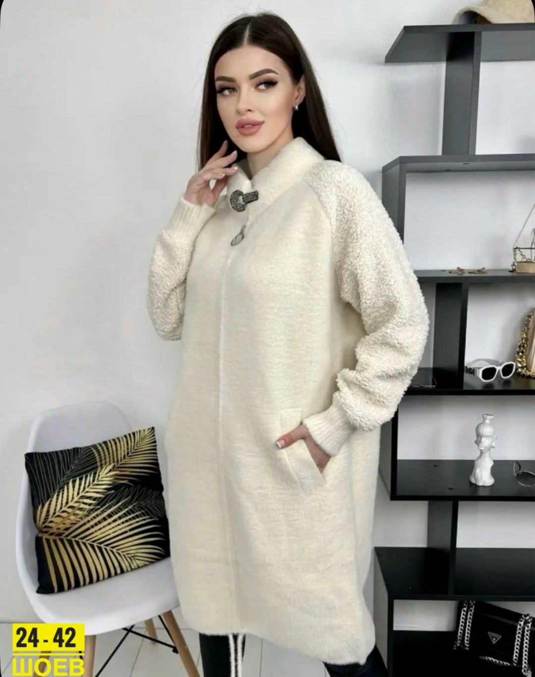 кардиган альпака,кардиган из альпаки,кардиган альпака na fashion,кардиган альпака удлинённый maria beautiful,кардиган альпака миди легкое пальто с капюшоном normcore firenze