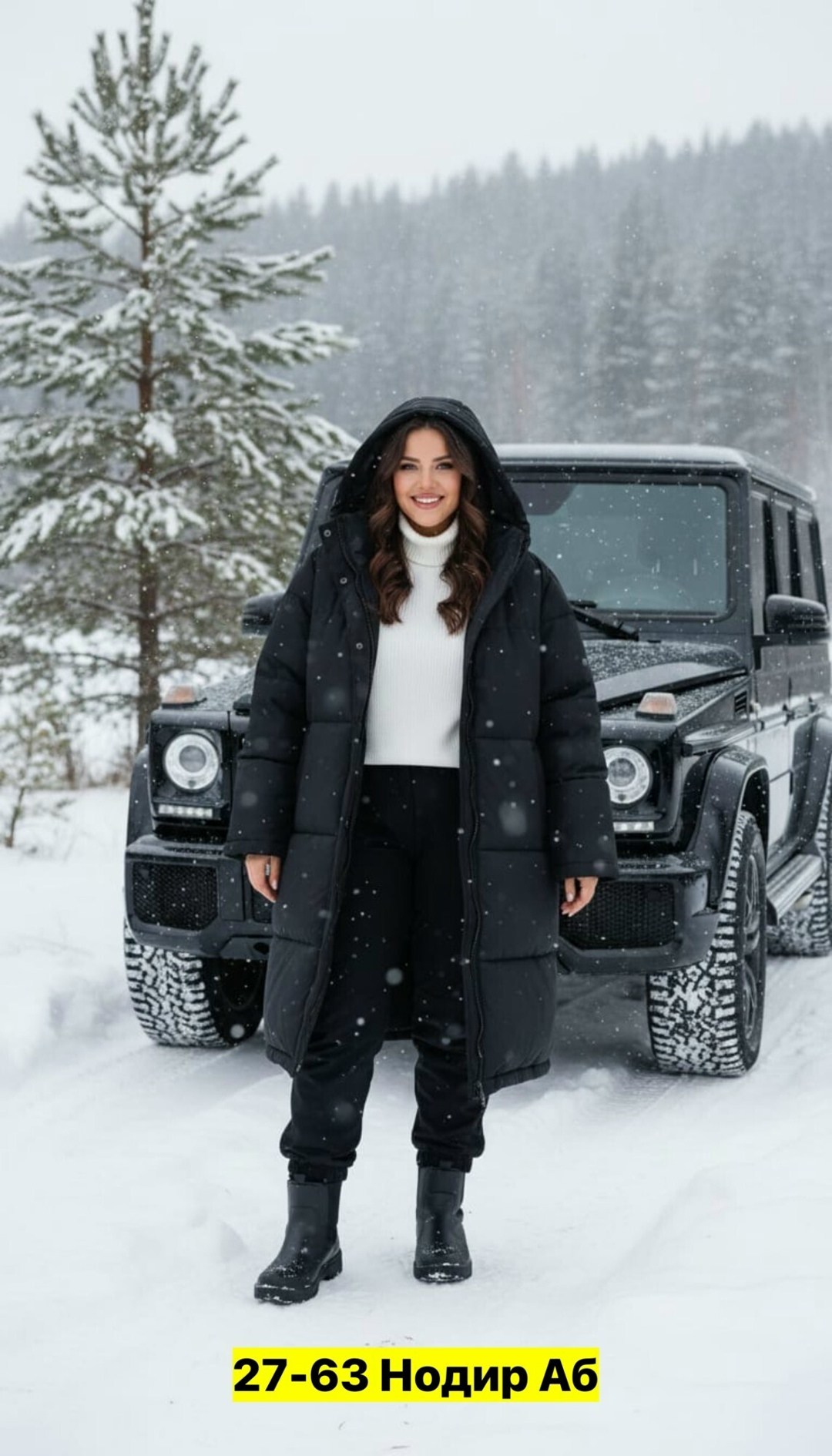 куртка женская зимняя,зимняя куртка,женская куртка,женская демисезонная куртка,куртка зимняя женская удлиненная