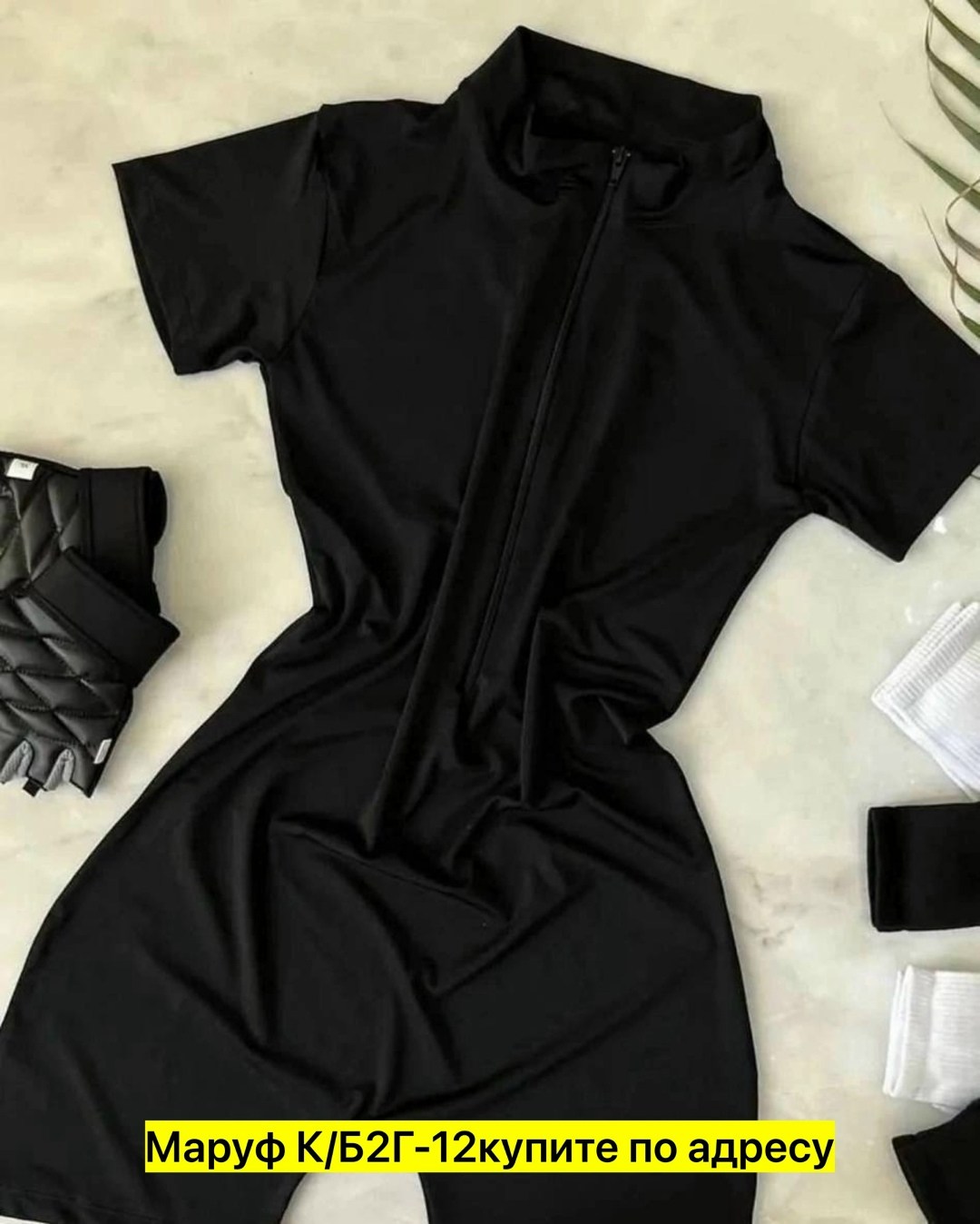 женский костюм для фитнеса,спортивный комбинезон женский,комбинезон спортивный для фитнеса обтягивающий,спортивный комбинезон для фитнеса,комбинезон для фитнеса