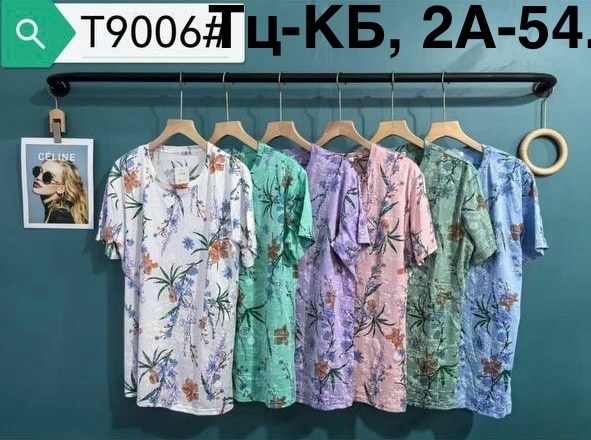 платье летнее,туника нарядная,нарядное платье,платье туника, платье