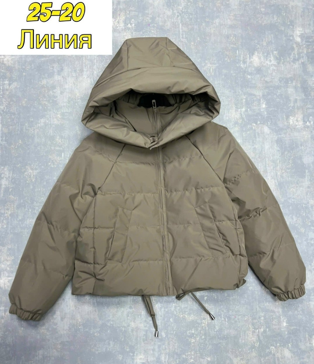 демисезонная куртка,женская куртка,куртка демисезонная женская,куртка,куртка женская демисезонная фабричный пошив lux