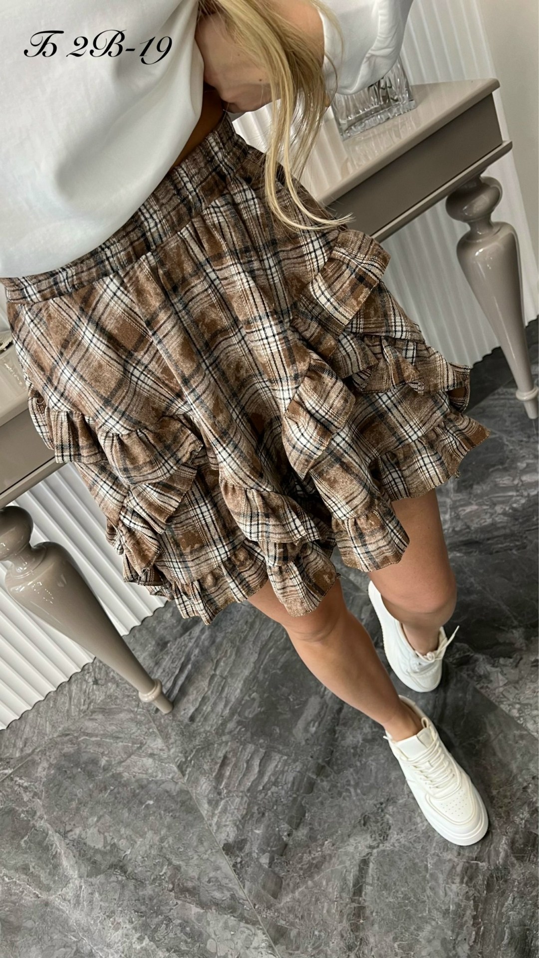 юбки,юбка женская,модная юбка,юбка стильная,женская кофта