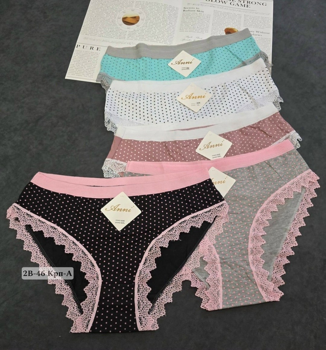 трусы женские,комплект трусов женские,трусы женские donella,комплект трусов слипы,трусы женские модал