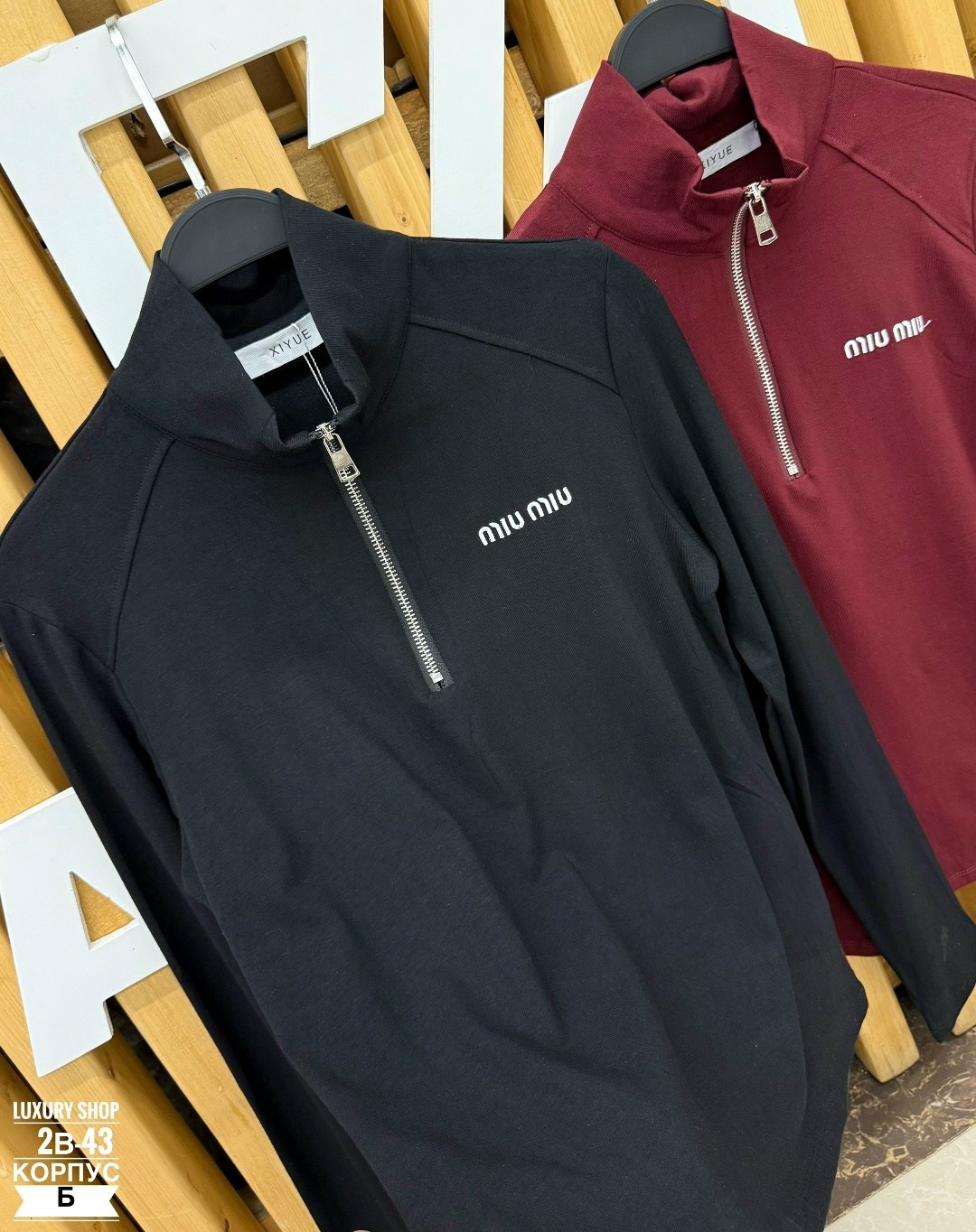 кофта,женская кофта,одежда толстовка,свитшот толстовка,кофта трехнитка