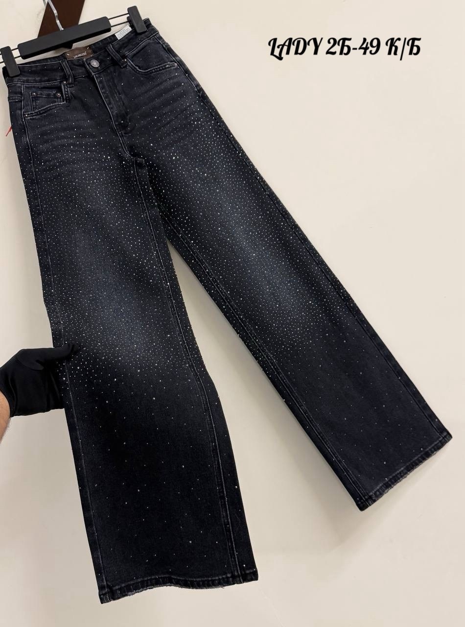 женские джинсы,джинсы трубы женские,модные джинсы,джинсы брюки,джинсы широкие