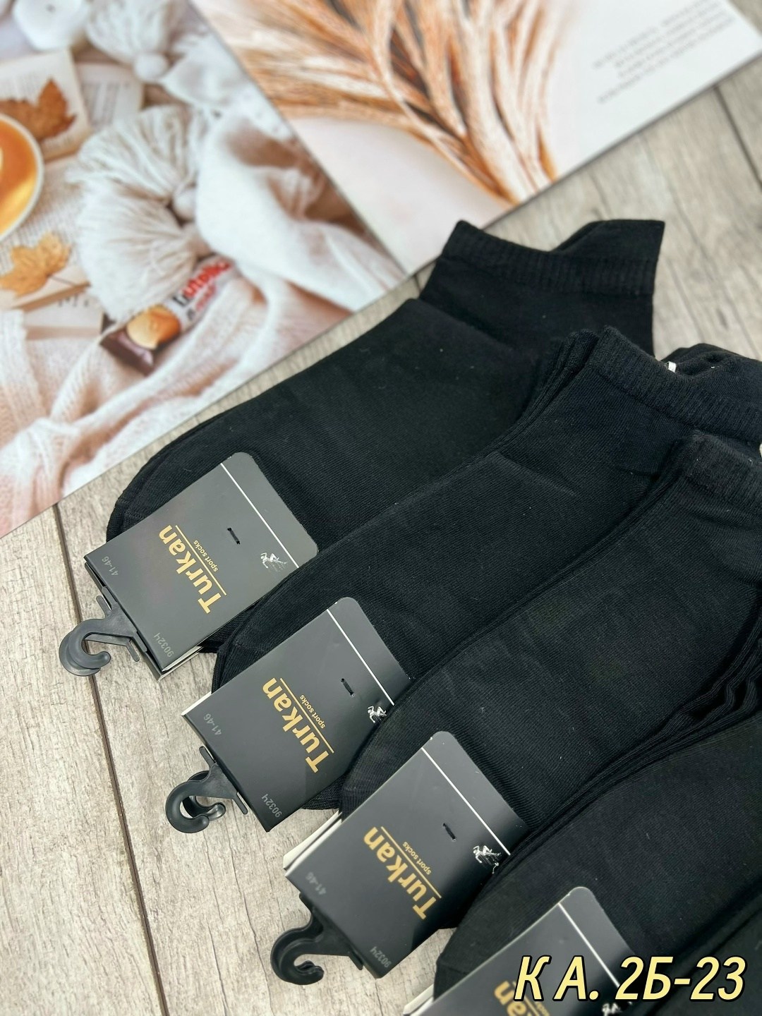 носки мужские turkan,носки мужские,носки мужские туркан,носки turkan женские 10 пар,носки женские turkan