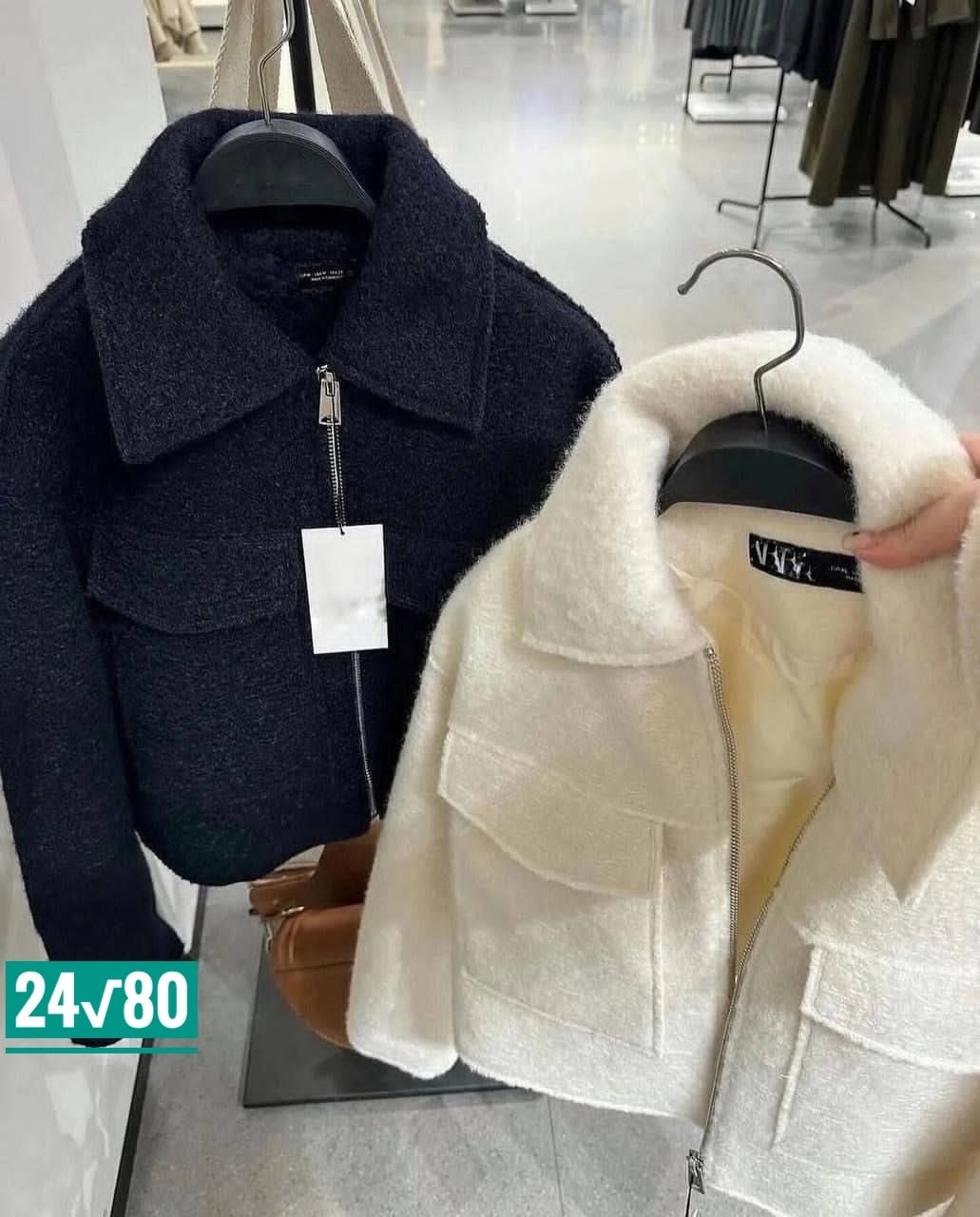 женская куртка,женская куртка бомбер,короткая куртка,женская укороченная куртка,легкая куртка